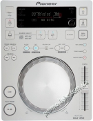 CDJ-350 WHITE