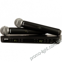 Радиосистема SHURE BLX288/SM58