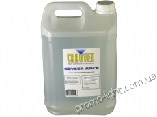 Geyser Juice GJ5