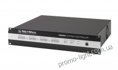 NetMax N8000