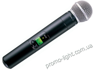 SHURE SLX2SM58