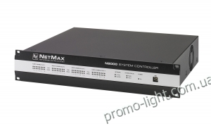 NetMax N8000