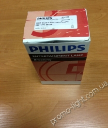 PHILIPS MSR Gold 300/2 Mini Fast Fit