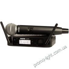 Цифровая радиосистема SHURE GLXD24/SM58